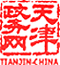 天津政務網